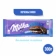 https://storage.alifshop.tj/media/images/alifshop/56456/shokolad-molochnyy-milka-mmmax-oreo-300-g-1777008404738-xs.webp