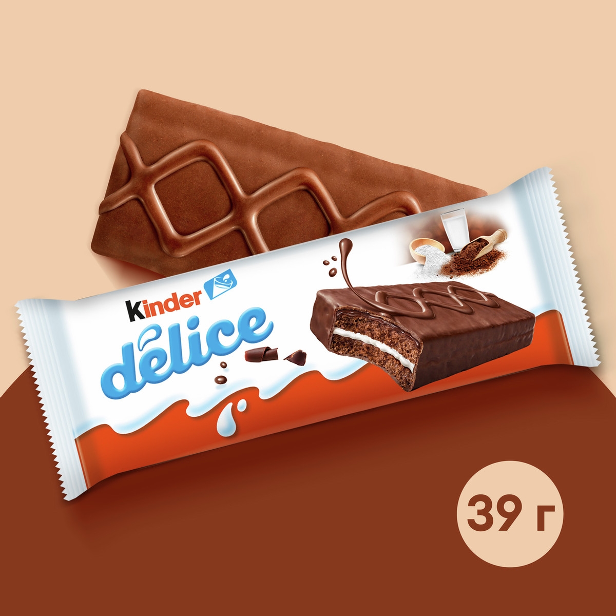 https://storage.alifshop.tj/media/images/alifshop/56459/pirozhnoe-biskvitnoe-kinder-delice-s-molochnoy-nachinkoy-39-g-1777008686740.jpg
