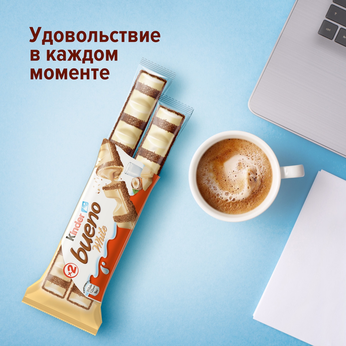 https://storage.alifshop.tj/media/images/alifshop/56460/shokoladnye-vafli-kinder-bueno-white-s-molochno-orehovoy-nachinkoy-43-g-1777008984732.jpg