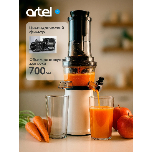 https://storage.alifshop.tj/media/images/alifshop/56464/sokovyzhimalka-artel-sj-132-200-vt-belyy-1777011249288.png