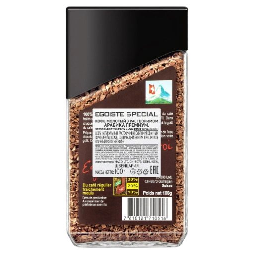 https://storage.alifshop.tj/media/images/alifshop/56468/kofe-rastvorimyy-egoiste-special-sublimirovannyy-s-molotym-100-g-1777012119032-xl.webp
