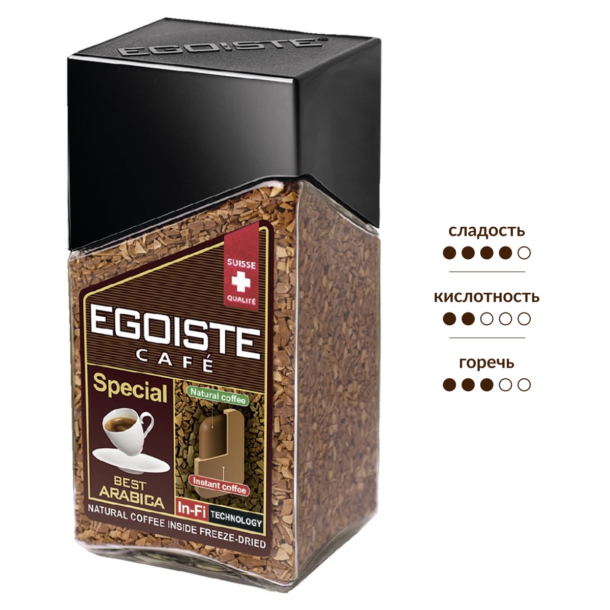 https://storage.alifshop.tj/media/images/alifshop/56468/kofe-rastvorimyy-egoiste-special-sublimirovannyy-s-molotym-100-g-1777012123918.jpg