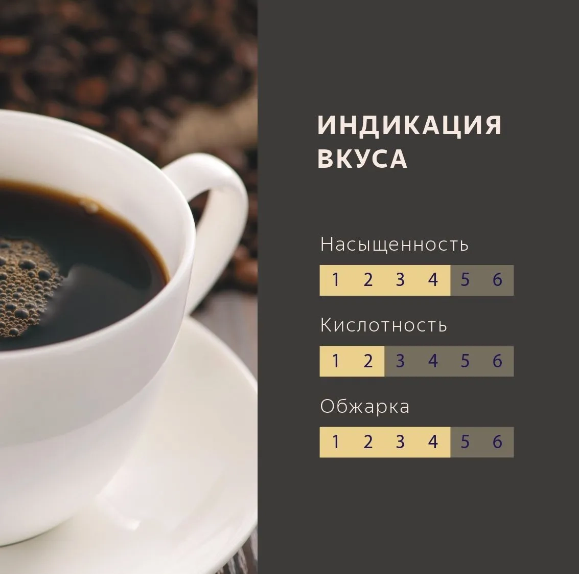 https://storage.alifshop.tj/media/images/alifshop/56475/kofe-rastvorimyy-tibio-arabica-exclusive-sublimirovannyy-190-g-1777015325913.webp
