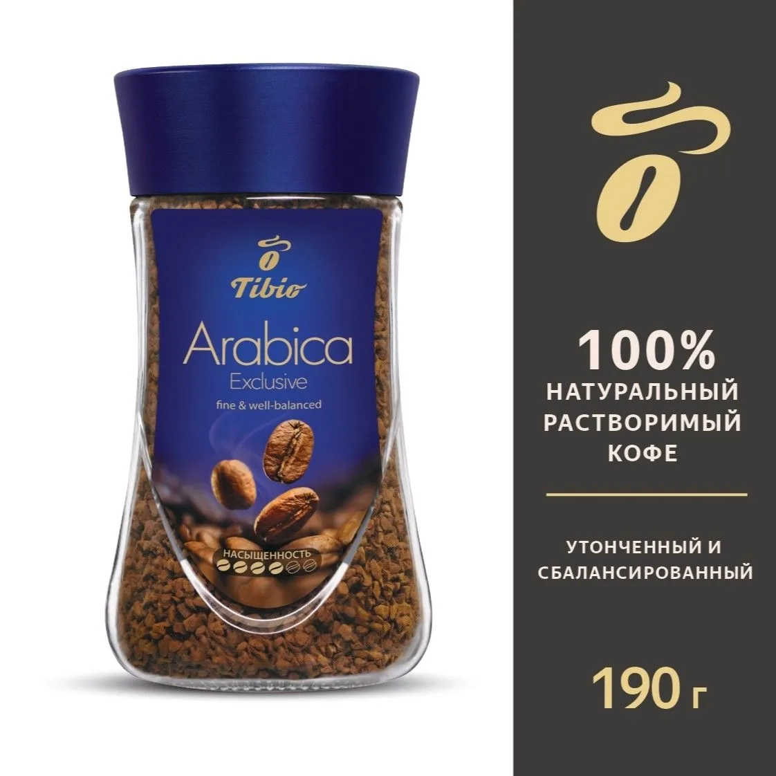 https://storage.alifshop.tj/media/images/alifshop/56475/kofe-rastvorimyy-tibio-arabica-exclusive-sublimirovannyy-190-g-1777015329434.webp