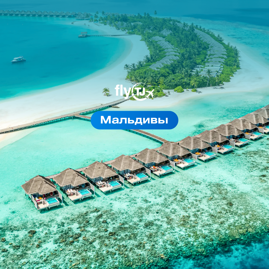 https://storage.alifshop.tj/media/images/alifshop/56508/tur-na-maldivy-male-sheraton-maldives-full-moon-resort-5-na-7-dney-1777037917091.png