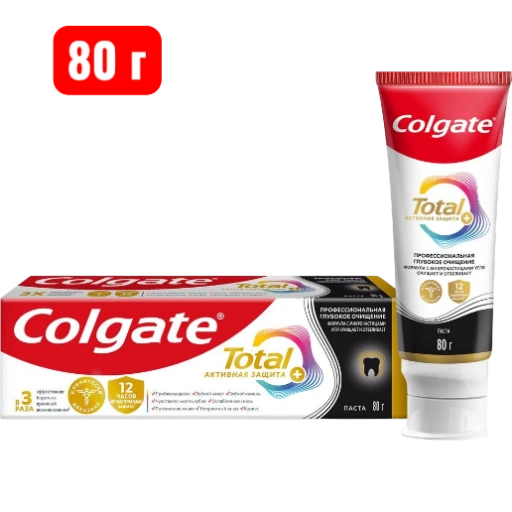 https://storage.alifshop.tj/media/images/alifshop/56565/zubnaya-pasta-colgate-total-12-professionalnaya-glubokoe-ochishchenie-s-drevesnym-uglem-80-g-1777282532329-xl.webp