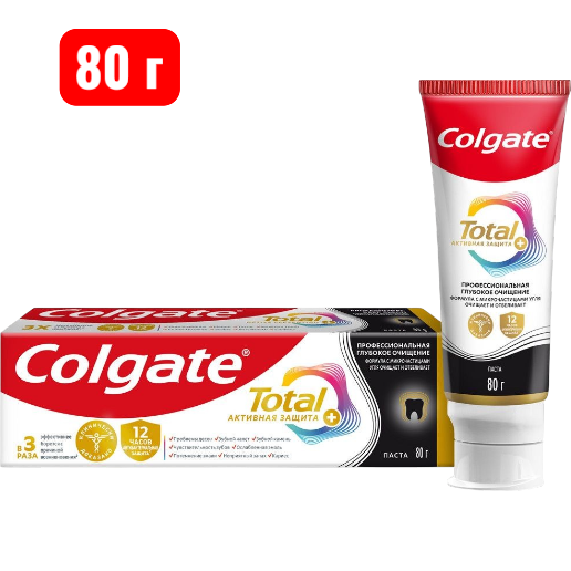 https://storage.alifshop.tj/media/images/alifshop/56565/zubnaya-pasta-colgate-total-12-professionalnaya-glubokoe-ochishchenie-s-drevesnym-uglem-80-g-1777282532329.png