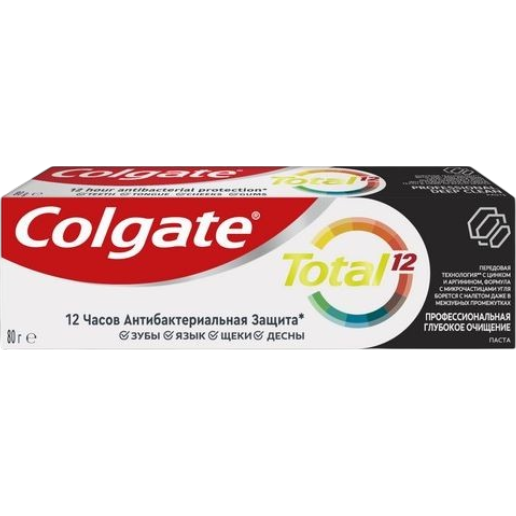 https://storage.alifshop.tj/media/images/alifshop/56565/zubnaya-pasta-colgate-total-12-professionalnaya-glubokoe-ochishchenie-s-drevesnym-uglem-80-g-1777282675312.png