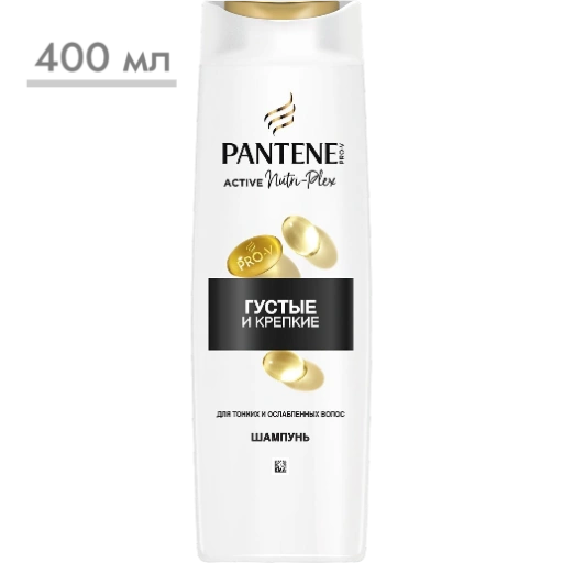 https://storage.alifshop.tj/media/images/alifshop/56566/shampun-pantene-pro-v-active-nutri-plex-gustye-i-krepkie-400-ml-1777284050306-xl.webp