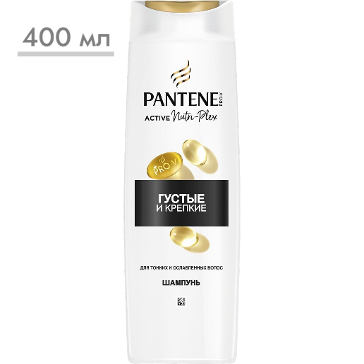 https://storage.alifshop.tj/media/images/alifshop/56566/shampun-pantene-pro-v-active-nutri-plex-gustye-i-krepkie-400-ml-1777284050306.png