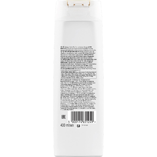 https://storage.alifshop.tj/media/images/alifshop/56566/shampun-pantene-pro-v-active-nutri-plex-gustye-i-krepkie-400-ml-1777284051056.png