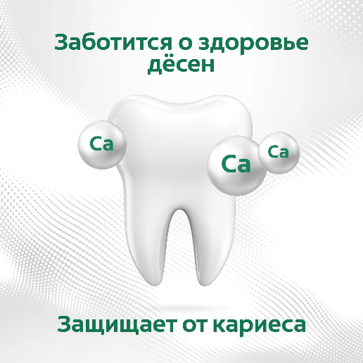 https://storage.alifshop.tj/media/images/alifshop/56568/zubnaya-pasta-colgate-propolis-otbelivayushchaya-100-ml-1777285676299.png