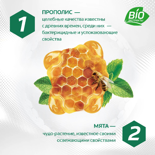 https://storage.alifshop.tj/media/images/alifshop/56568/zubnaya-pasta-colgate-propolis-otbelivayushchaya-100-ml-1777285677087.png