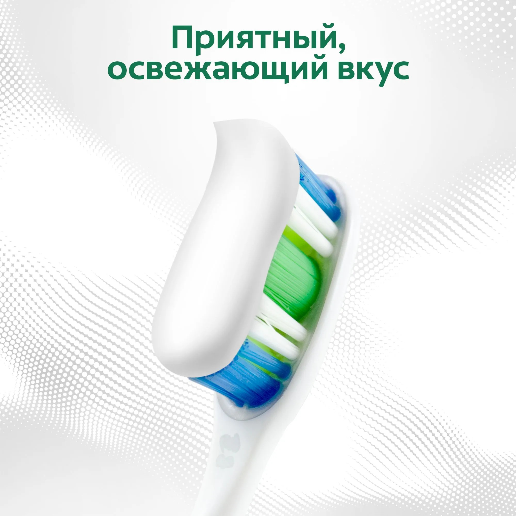 https://storage.alifshop.tj/media/images/alifshop/56568/zubnaya-pasta-colgate-propolis-otbelivayushchaya-100-ml-1777285677914.png