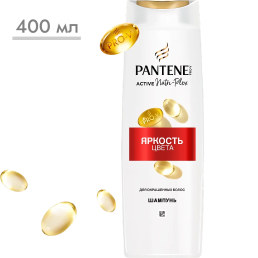 https://storage.alifshop.tj/media/images/alifshop/56570/shampun-pantene-pro-v-active-nutri-plex-yarkost-cveta-400-ml-1777288923838.png