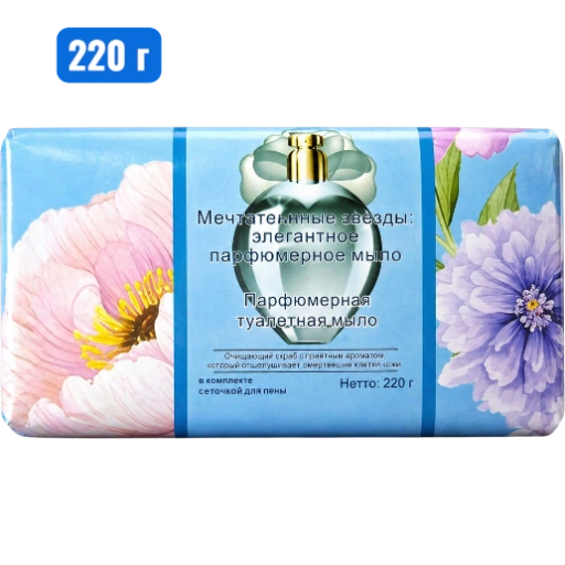 https://storage.alifshop.tj/media/images/alifshop/56572/parfyumirovannoe-mylo-mechtatelnye-zvezdy-220-g-1777286775799-xl.webp