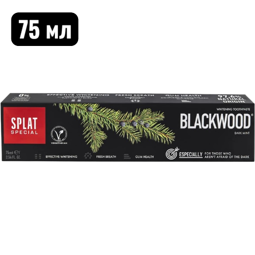 https://storage.alifshop.tj/media/images/alifshop/56579/zubnaya-pasta-splat-special-blackwood-75-ml-1777291043308.png