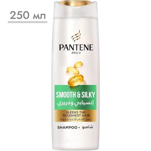 https://storage.alifshop.tj/media/images/alifshop/56584/shampun-pantene-pro-v-moisture-renewal-250-ml-copy-copy-1777295455807.png