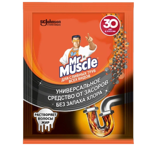 https://storage.alifshop.tj/media/images/alifshop/56595/sredstvo-dlya-prochistki-slivnyh-trub-vseh-vidov-mr-muscle-70-g-1777354914252-xl.webp