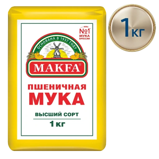 https://storage.alifshop.tj/media/images/alifshop/56602/muka-makfa-pshenichnaya-hlebopekarnaya-vysshiy-sort-1-kg-1777358987441-xl.webp