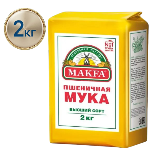 https://storage.alifshop.tj/media/images/alifshop/56604/muka-makfa-pshenichnaya-hlebopekarnaya-vysshiy-sort-2-kg-1777359469255.png