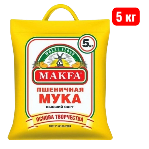 https://storage.alifshop.tj/media/images/alifshop/56606/muka-makfa-pshenichnaya-hlebopekarnaya-vysshiy-sort-5-kg-1777360456986-xl.webp