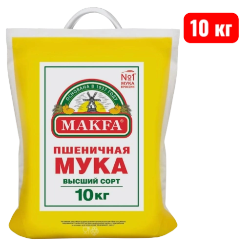 https://storage.alifshop.tj/media/images/alifshop/56607/muka-makfa-pshenichnaya-hlebopekarnaya-vysshiy-sort-10-kg-1777361100384-xl.webp