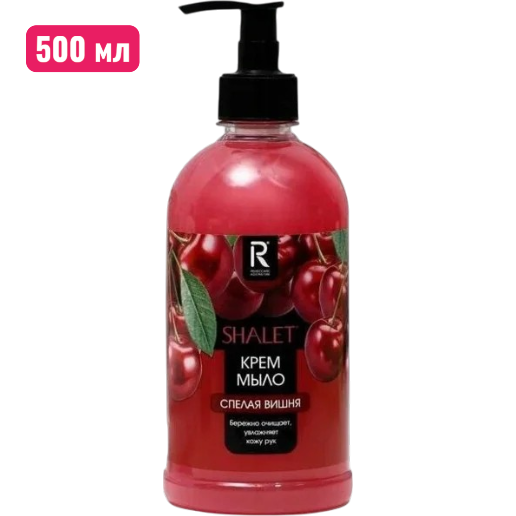 https://storage.alifshop.tj/media/images/alifshop/56615/zhidkoe-mylo-shalet-spelaya-vishnya-500-ml-1777542942370.png