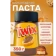 https://storage.alifshop.tj/media/images/alifshop/56625/shokoladnaya-pasta-twix-s-kakao-i-kusochkami-pechenya-350-g-1777370584791-xs.webp
