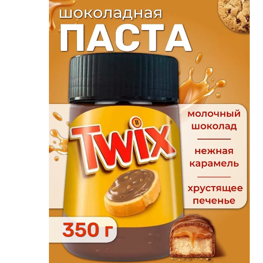 https://storage.alifshop.tj/media/images/alifshop/56625/shokoladnaya-pasta-twix-s-kakao-i-kusochkami-pechenya-350-g-1777370584791.png