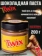 https://storage.alifshop.tj/media/images/alifshop/56628/shokoladnaya-pasta-twix-s-kakao-i-kusochkami-pechenya-200-g-1777370898602-xs.webp