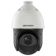 https://storage.alifshop.tj/media/images/alifshop/56639/kamera-videonablyudeniya-hikvision-ds-2de4215iw-de-belyy-1777373179661-xs.webp