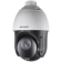 https://storage.alifshop.tj/media/images/alifshop/56639/kamera-videonablyudeniya-hikvision-ds-2de4215iw-de-belyy-1777373180446-xs.webp