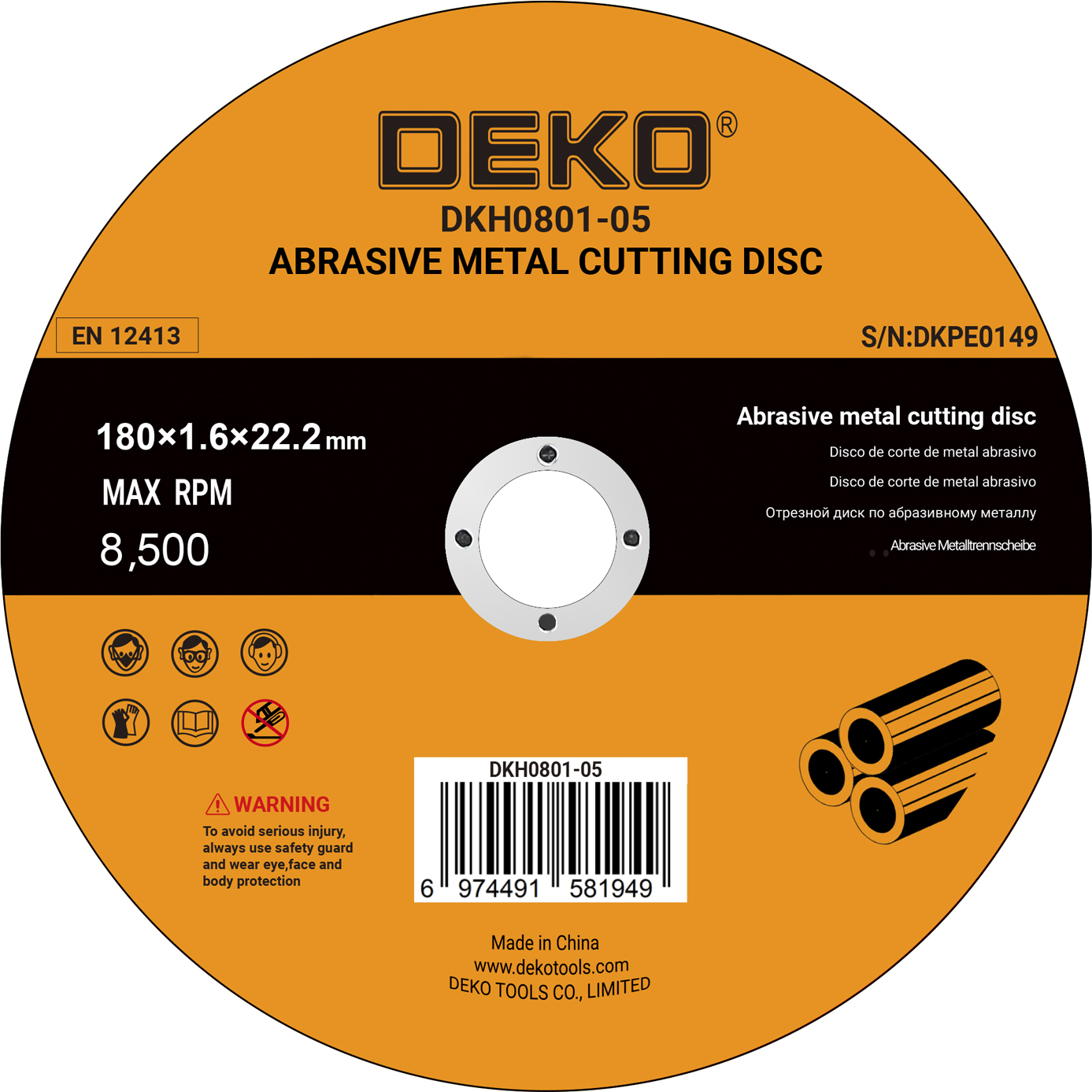 https://storage.alifshop.tj/media/images/alifshop/5665/disk-otreznoy-po-metallu-deko-dkh0801-05-180mm-1653979184675.png