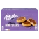 https://storage.alifshop.tj/media/images/alifshop/56672/pechene-milka-choco-minis-150-gr-1777379514103-xs.webp
