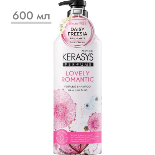 https://storage.alifshop.tj/media/images/alifshop/56685/shampun-kerasys-perfume-lovely-romantic-600-ml-1777439666511-xl.webp
