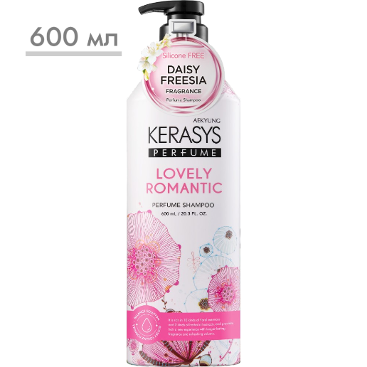 https://storage.alifshop.tj/media/images/alifshop/56685/shampun-kerasys-perfume-lovely-romantic-600-ml-1777439666511.png