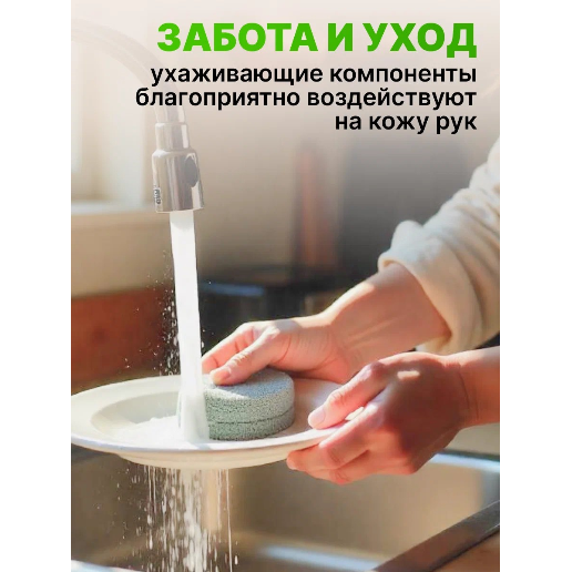https://storage.alifshop.tj/media/images/alifshop/56687/sredstvo-dlya-mytya-posudy-aos-balzam-aloe-vera-1-3-l-1777439137634.png