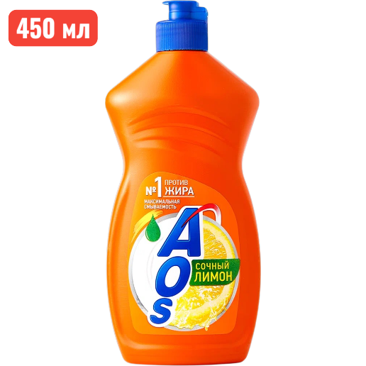 https://storage.alifshop.tj/media/images/alifshop/56695/sredstvo-dlya-mytya-posudy-aos-sochnyy-limon-450-ml-1777442409855.png