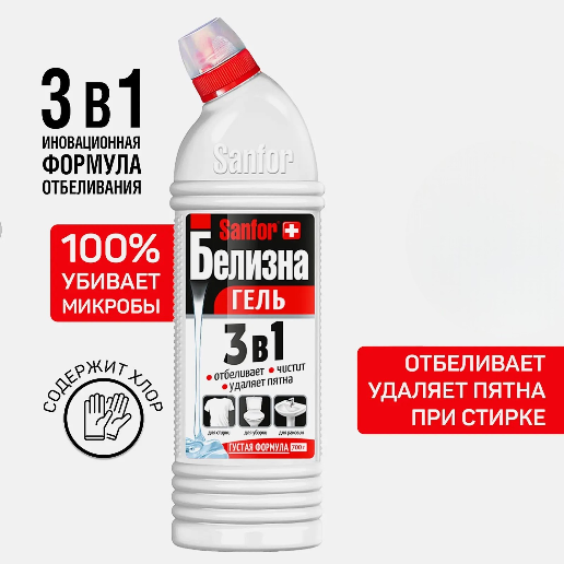 https://storage.alifshop.tj/media/images/alifshop/56700/otbelivatel-gel-sanfor-belizna-3-v-1-700-g-1777444306441.png