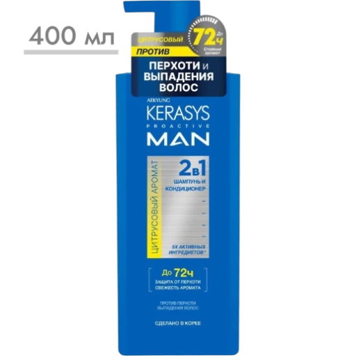 https://storage.alifshop.tj/media/images/alifshop/56703/shampun-i-kondicioner-2-v-1-kerasys-proactive-man-protiv-perhoti-i-vypadeniya-volos-400-ml-copy-1777445523891-xl.webp