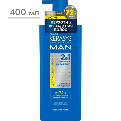 https://storage.alifshop.tj/media/images/alifshop/56703/shampun-i-kondicioner-2-v-1-kerasys-proactive-man-protiv-perhoti-i-vypadeniya-volos-400-ml-copy-1777445523891.png