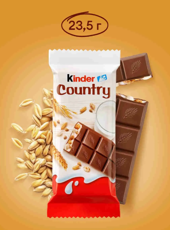https://storage.alifshop.tj/media/images/alifshop/56704/shokoladnye-vafli-kinder-country-s-molochno-zlakovoy-nachinkoy-23-5-g-1777445723599.png