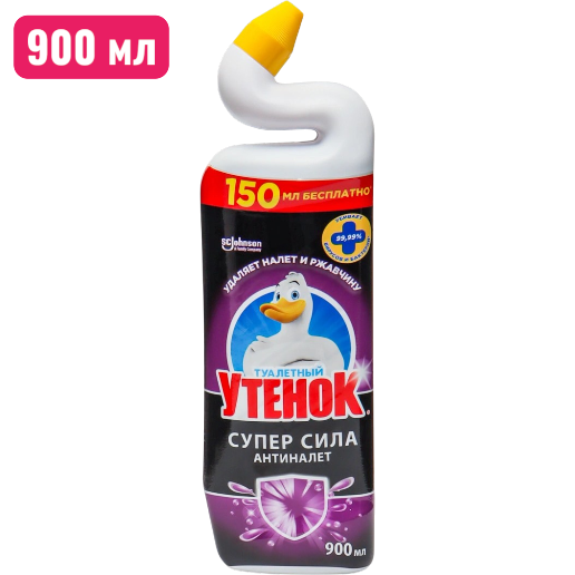 https://storage.alifshop.tj/media/images/alifshop/56711/sredstvo-dlya-mytya-tualeta-tualetnyy-utenok-super-sila-antinalet-900-ml-1777447561066.png