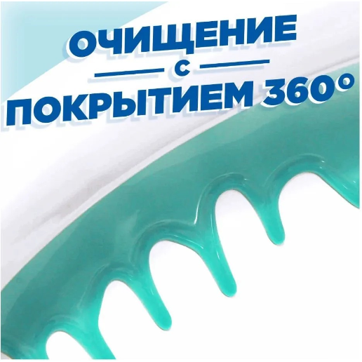 https://storage.alifshop.tj/media/images/alifshop/56711/sredstvo-dlya-mytya-tualeta-tualetnyy-utenok-super-sila-antinalet-900-ml-1777447682299.png