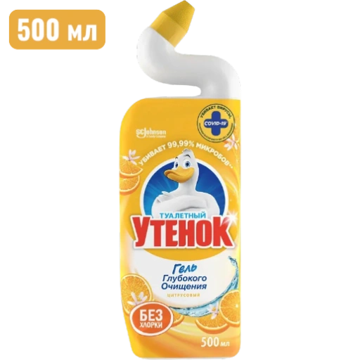 https://storage.alifshop.tj/media/images/alifshop/56713/sredstvo-dlya-mytya-tualeta-tualetnyy-utenok-citrus-500-ml-1777448143210-xl.webp