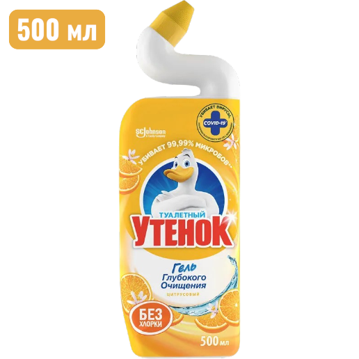 https://storage.alifshop.tj/media/images/alifshop/56713/sredstvo-dlya-mytya-tualeta-tualetnyy-utenok-citrus-500-ml-1777448143210.png