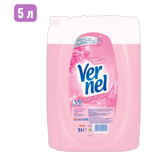 https://storage.alifshop.tj/media/images/alifshop/56721/kondicioner-dlya-belya-vernel-magiya-rozy-5-l-1777453916869.png