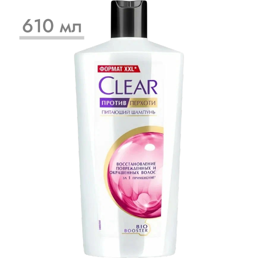 https://storage.alifshop.tj/media/images/alifshop/56722/shampun-protiv-perhoti-clear-vosstanovlenie-povrezhdennyh-i-okrashennyh-volos-610-ml-1777454953104.png