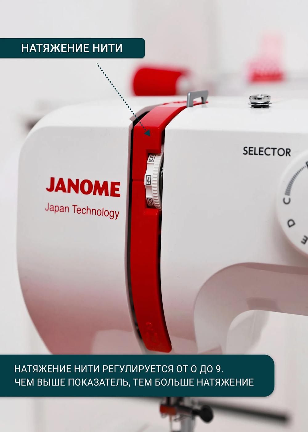 https://storage.alifshop.tj/media/images/alifshop/56726/shveynaya-mashina-janome-u-1000z-1777456119735.png